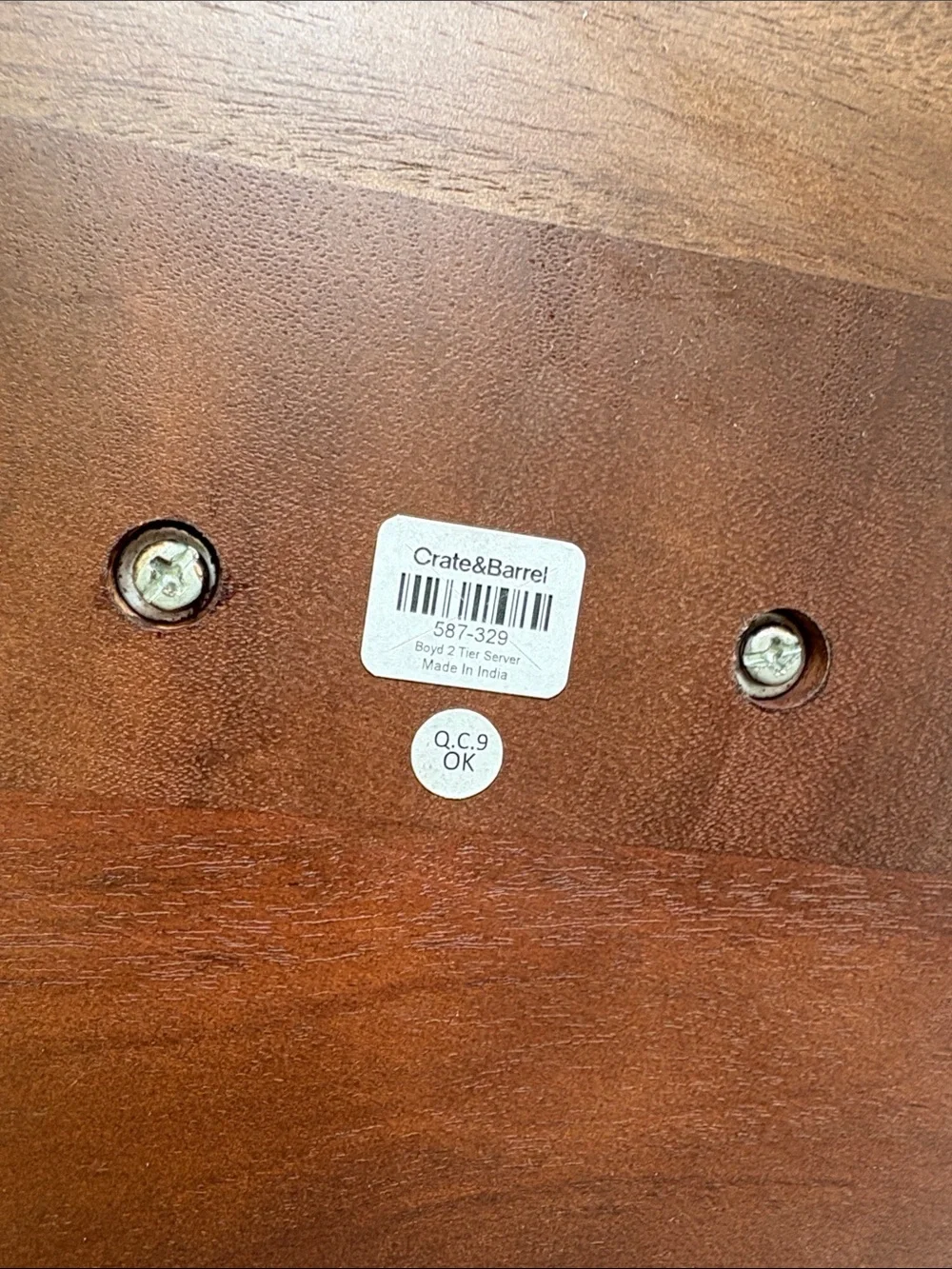 Crate and Barrel Tier Server - Dark Brown.